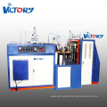 Popular High Speed Automatic Paper Cup Making Machine